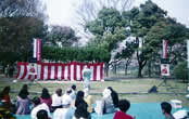 H8年4月 武庫之荘交通公園